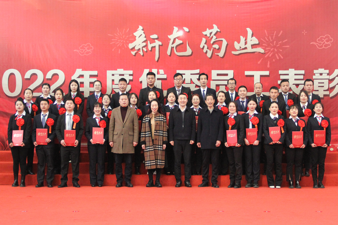 1675666062722802.png 4.png