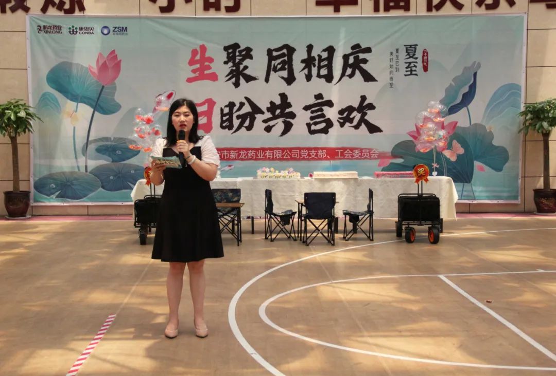 1688374739170172.jpg 1688374739170172.jpg